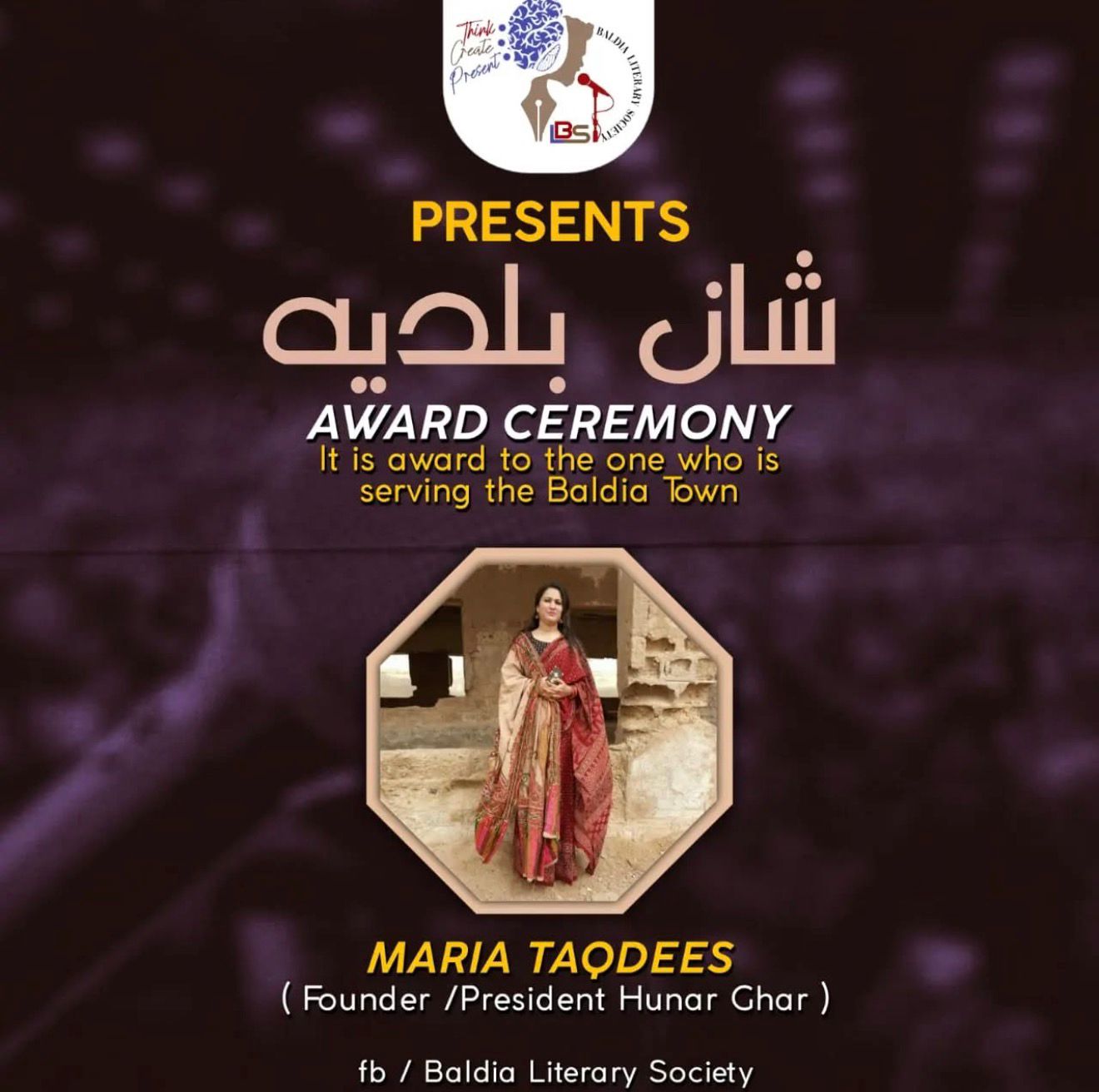 WhatsApp Image 2026-02-09 at 9.47.01 AM