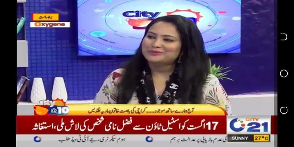 WhatsApp Image 2026-02-09 at 9.48.19 AM (1)