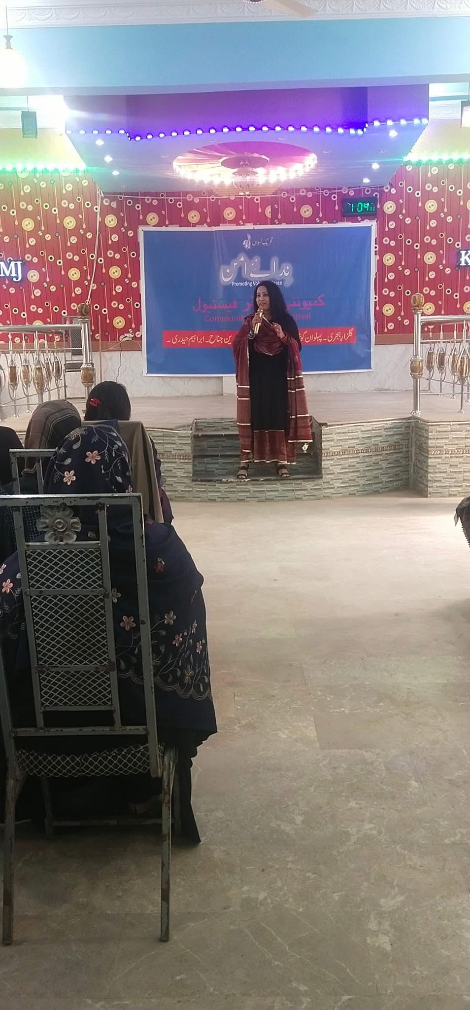 WhatsApp Image 2026-02-09 at 9.48.19 AM