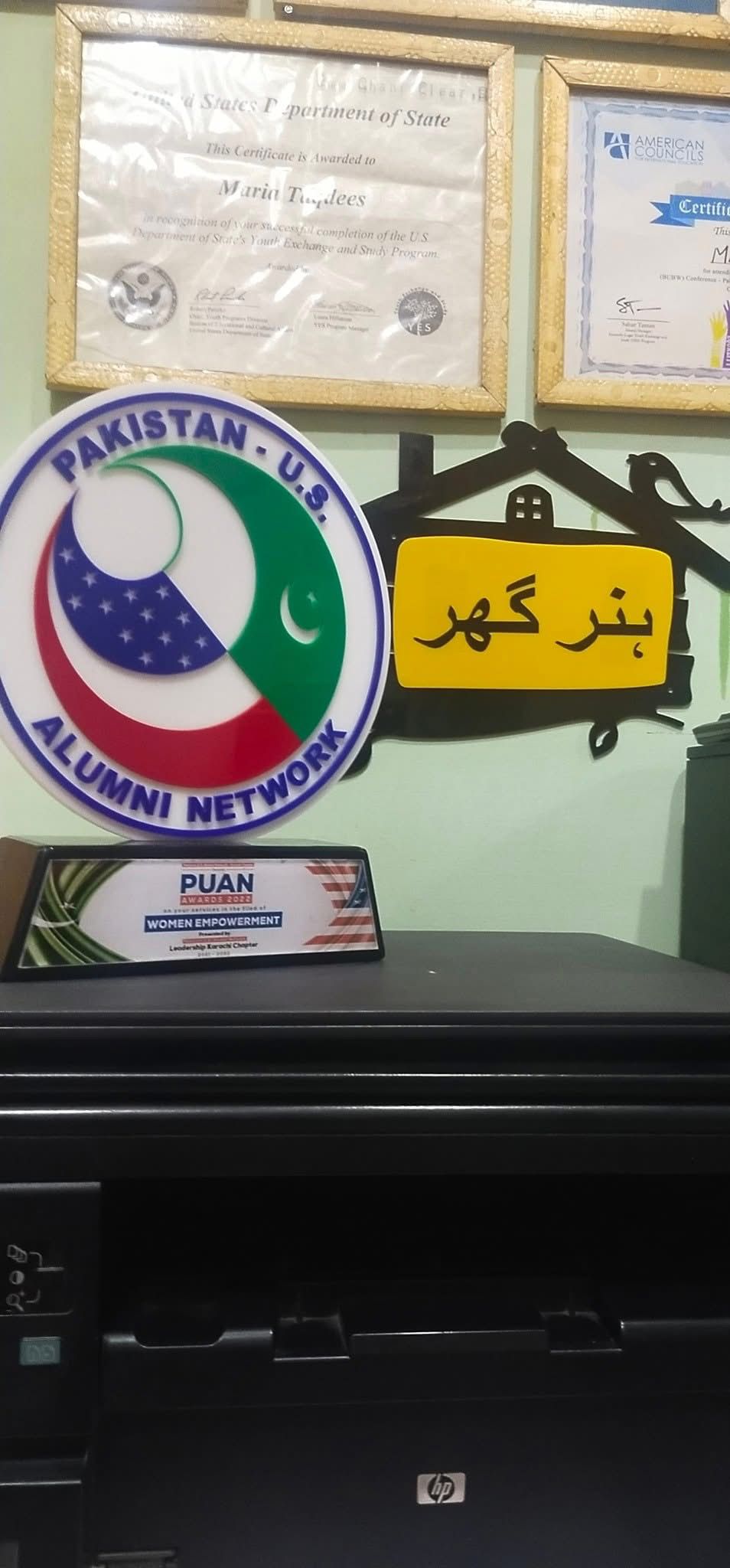 WhatsApp Image 2026-02-09 at 9.49.03 AM